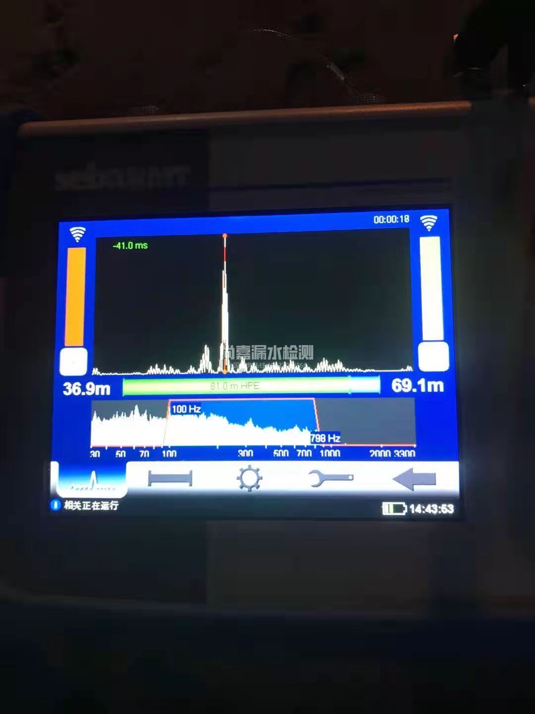 阳朔漏水相关仪的检测原理是什么？