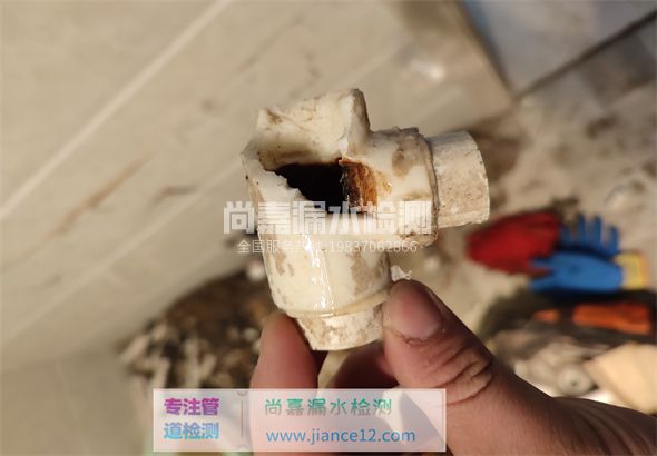 阳朔引起漏水的原因有哪些？